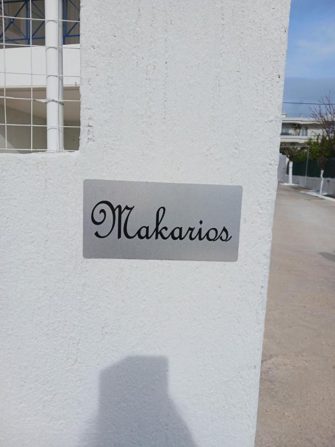 Makarios Apartment Near Athens Aiport Spáta Esterno foto